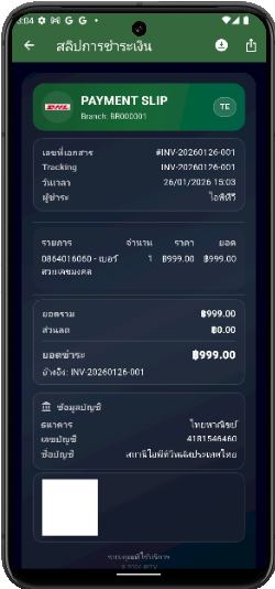 Scan Qr-Code เพื่อชำระเงิน